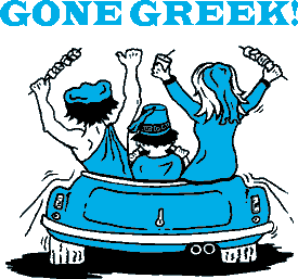 2018 Fort Myers Greek Fest